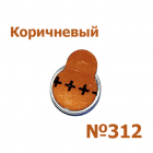 Международна цветовая маркировка батареек №312