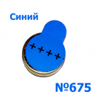 Международна цветовая маркировка батареек №675